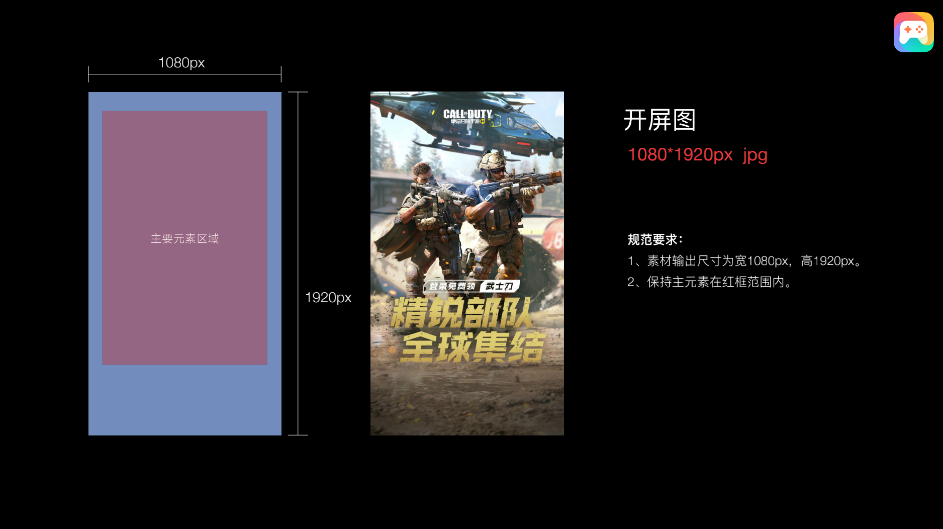 上传文件 上传文件